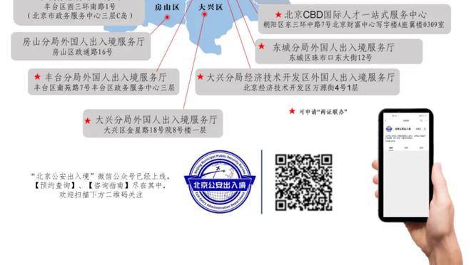 金宝搏188提款快吗